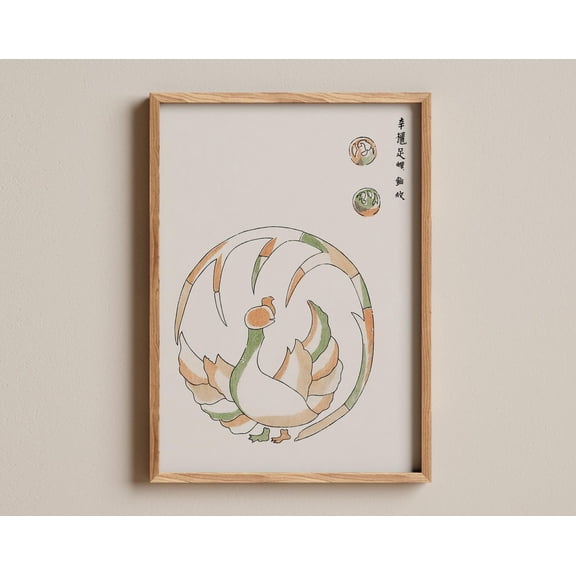 Rooster Print, Taguchi Tomoki Japanese Stylized Bird Art, Traditional, Minimal Folk Animal Design, Vintage Rooster Illustration Print Wall Art, Modern Wall Decor, 16x24 UNFRAMED