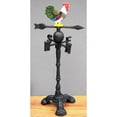thumbnail image 1 of Rooster Weather Vane, 1 of 1