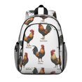 thumbnail image 1 of Rooster and Text White Pattern Backpack for School, Cute School Bag with Adjustable Shoulder Straps and Padded Back, 15"x11.42"x5.5", 1 of 1