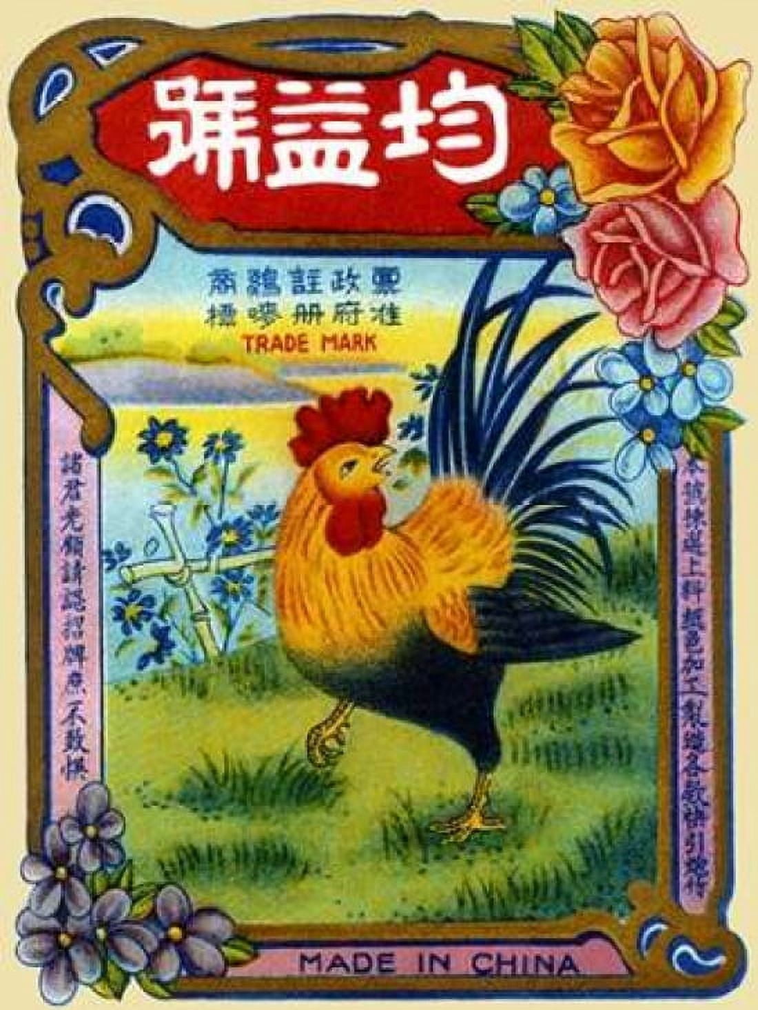 Rooster by the River Firecrackers Canvas Art - Unknown (18 x 24)