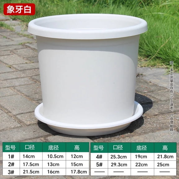 Root Control Flower Pot with Tray Large Capacity Vase for Rose Hydrangea Planting Pot Home Balcony Decoration Garden Supplies
