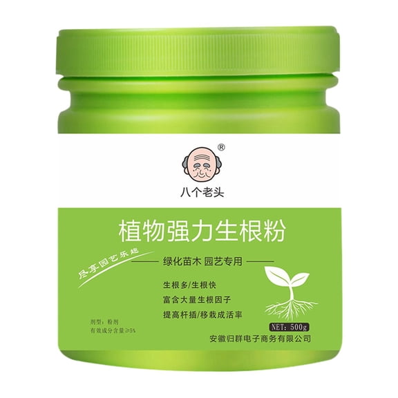 Rooting Powder, Houseplant Propagation Promoter, 500g Super Concentrated Plant Tree Powder, Fast, Effective Root Growth Powder For Growing New Plants From Cuttings