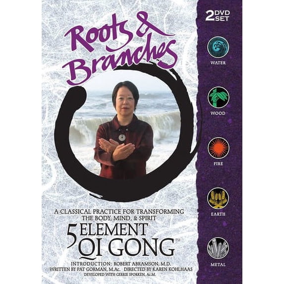 Roots & Branches: 5 Element Qi Gong (DVD), True Mind, Sports & Fitness