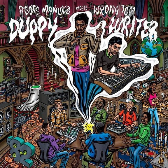 Roots Manuva - Duppy Writer - Rap / Hip-Hop - CD