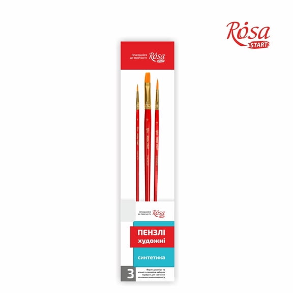 Rosa Start Set of paint brushes 2. Synthetic. 3pc. Flat N 12. Round N2,6.