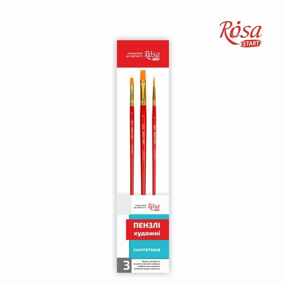Rosa Start Set of paint brushes 3. Synthetic. 3pc. Flat N 8,12. Round N6.
