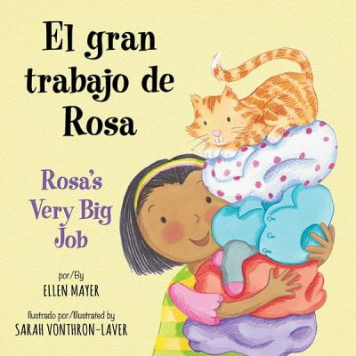 Pre-Owned Rosa's Very Big Job (Spanish/English) (Paperback) 1595728503 9781595728500