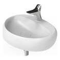 thumbnail image 1 of Rosaria Oval Ceramic Wall Mount Bathroom Sink in Matte White, 1 of 13
