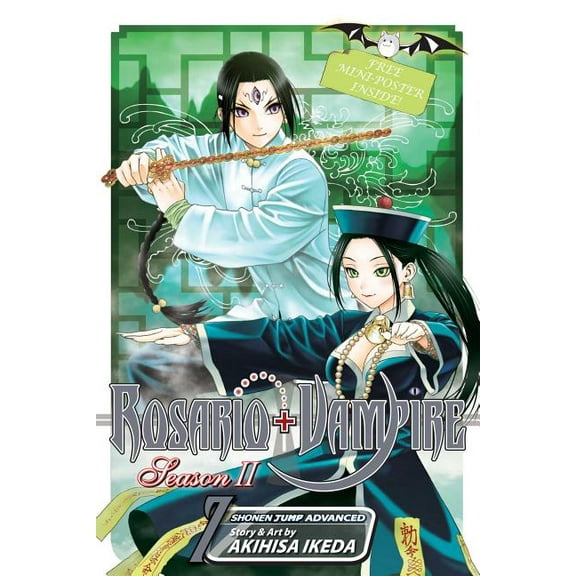 Rosario+vampire: Season II Rosario+vampire: Season II, Vol. 7, (Paperback)