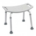thumbnail image 1 of Roscoe Adjustable Bath Bench Shower Chair Without Back, 1 of 1