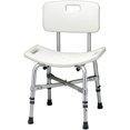 Roscoe Medical Adjustable Shower Chair