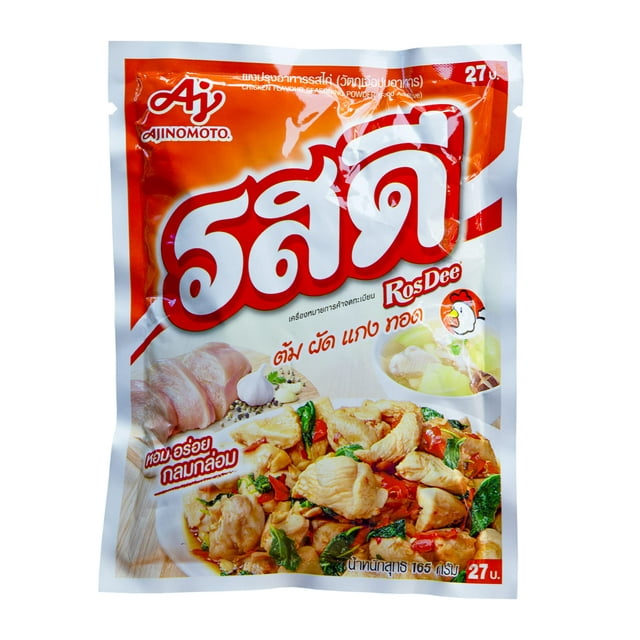 Rosdee Chicken Flavour Allinone STF9 Original Thai Cook Seasoning