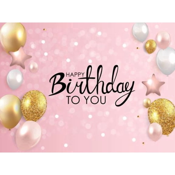 Rose Gold Happy Birthday to you Design with Balloons & Confetti Edible Icing Image Cake Topper, by Tnct.