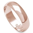 thumbnail image 1 of Rose Gold-Tone Sterling Silver Round Plain Bridal Band Ring 5MM Size 12, 1 of 3