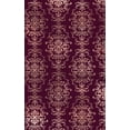 thumbnail image 1 of Rose Gold and Burgundy Composition Notebook - Small Lined Notebook (Hardcover Journal / Notebook / Diary) (Hardcover), 1 of 1