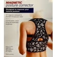 thumbnail image 1 of Rose Magnetic Posture Corrector - Rose Floral Design (Large), 1 of 1