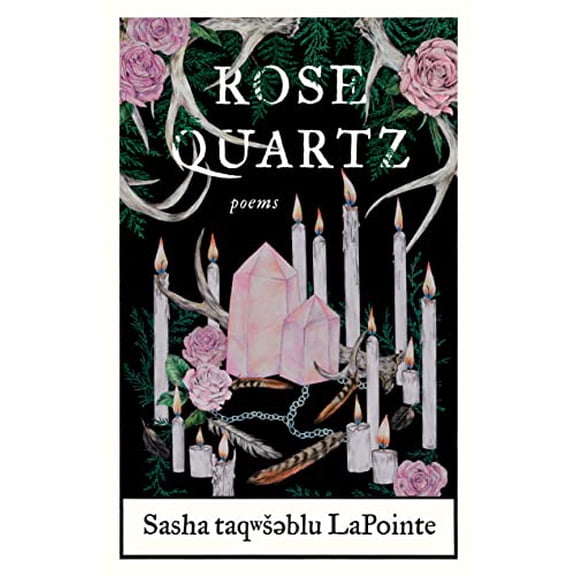 Pre-Owned Rose Quartz: Poems (Paperback) 1571315438 9781571315434