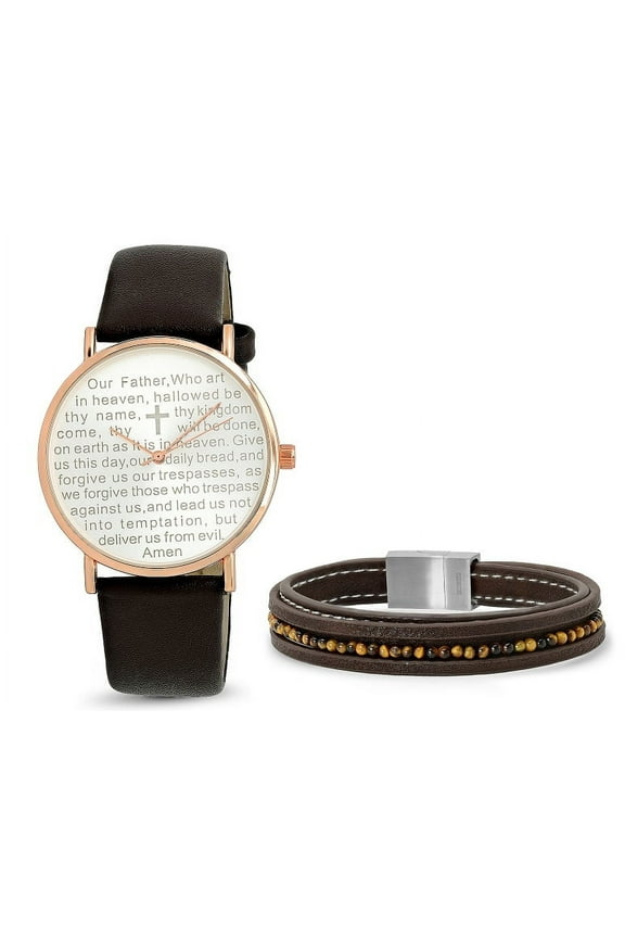 Rose gold prayer watch set