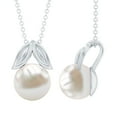 thumbnail image 1 of Rosec Jewels Solitaire Freshwater Pearl Pendant Necklace, June Birthstone Pendant - 9 mm, 18K White Gold, 1 of 8