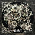 thumbnail image 1 of Roselia R  (CD), 1 of 1