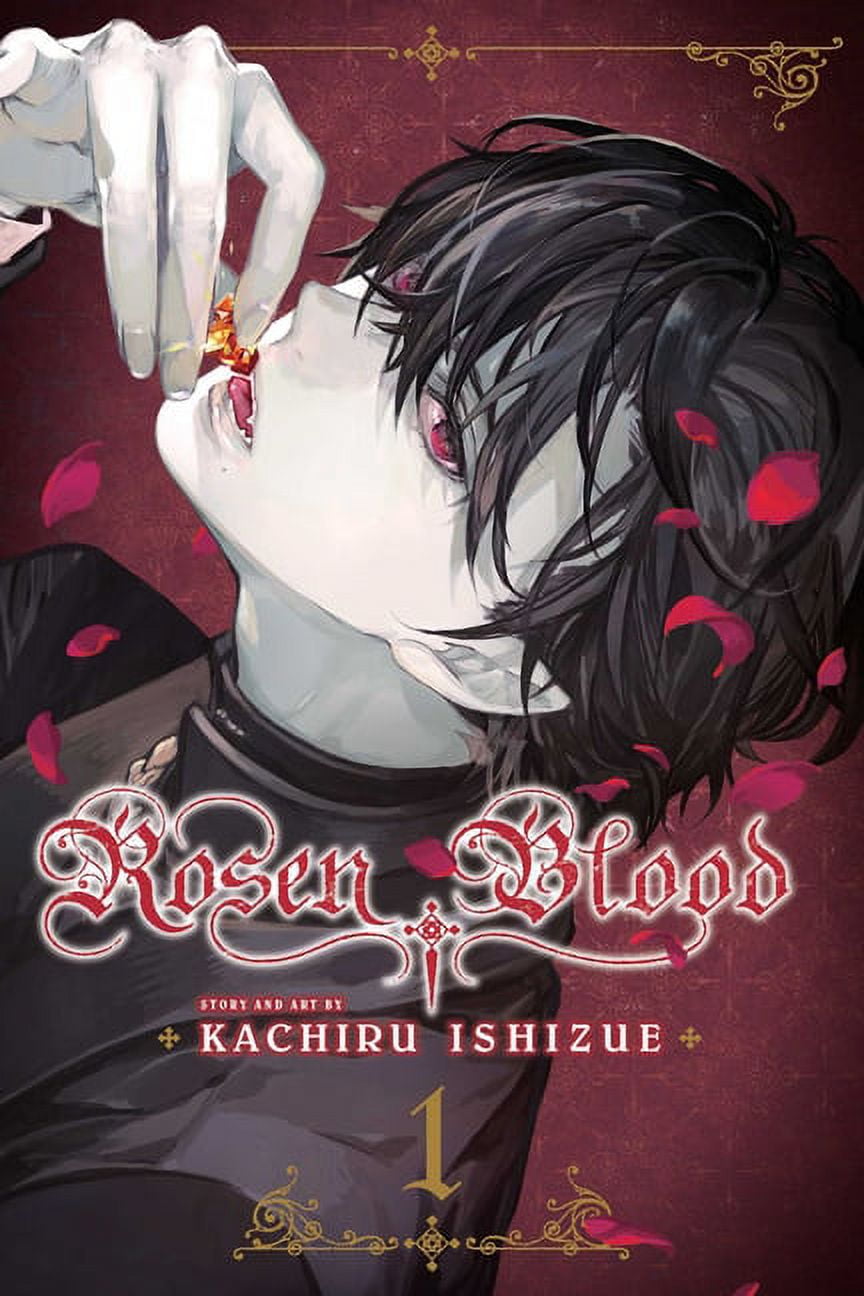 秋田書店 - Rosen Blood Rosen Blood: Rosen Blood, Vol. 1 (Series #1) (Paperback) - Walmart.com
