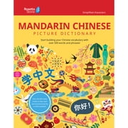 Rosetta Stone Picture Dictionaries Rosetta Stone Mandarin Chinese Picture Dictionary Simplified, Paperback