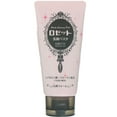 thumbnail image 1 of Rosette Cleaning Paste Hakudei Lift 4.2 oz, 1 of 2