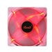 Rosewill 120mm Series RFA-120-RL - case fan