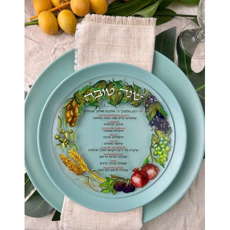 Rosh Hashanah Acrylic Plates - Colorful Painted