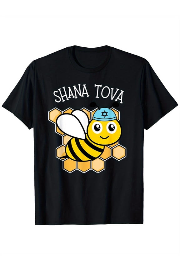 Rosh Hashanah Shana Tova Yom Kippur Boys Girls Jewish New Year Bee T-Shirt, no pimpling, no fading, loose T-shirt, 6.35 oz, Bee T-shirt, round collar, black, S-XXXL