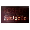 thumbnail image 1 of Roshen Gift Box Assorted Premium Chocolateria" Candy Gift Box 6.84oz/194 grams, 1 of 7