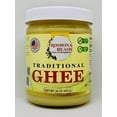 thumbnail image 1 of Ghee 16oz Traditional Clarified Butter Made in USA (Plastic Jar), 1 of 5