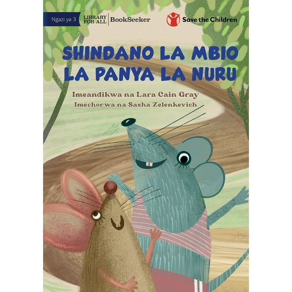 Rosie's Rat Race - Shindano la Mbio la Panya la Nuru, (Paperback)