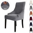 thumbnail image 1 of Rosnek 1/2 Pack Velvet Arm Chair Covers Spandex Stretch Banquet Chair Protector Cover Dining Seat Cover Slipcover Home Decor, 1 of 8