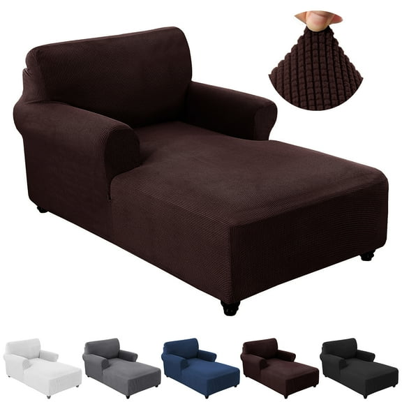 Rosnek Chaise Lounge Cover Stretch Chaise Chair Slipcovers with Arms for Living Room, Brown