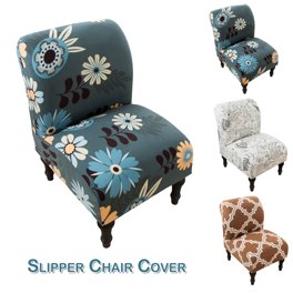 Armless chair slipcover walmart sale