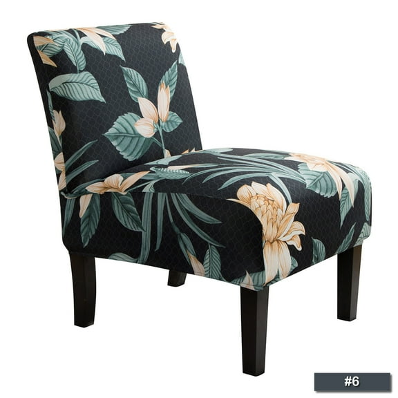 Rosnek Printed Floral Armless Chair Cover, Wing Back Chair Slipcover, Stretch Furniture Protector Cover Removable