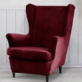 thumbnail image 1 of Rosnek Velvet Wing Back Slipcover Stretch Wingback Armchair Chair Polyester Cover Protector with Elastic Bottom for Living Room Bedroom Hotel, 1 of 5