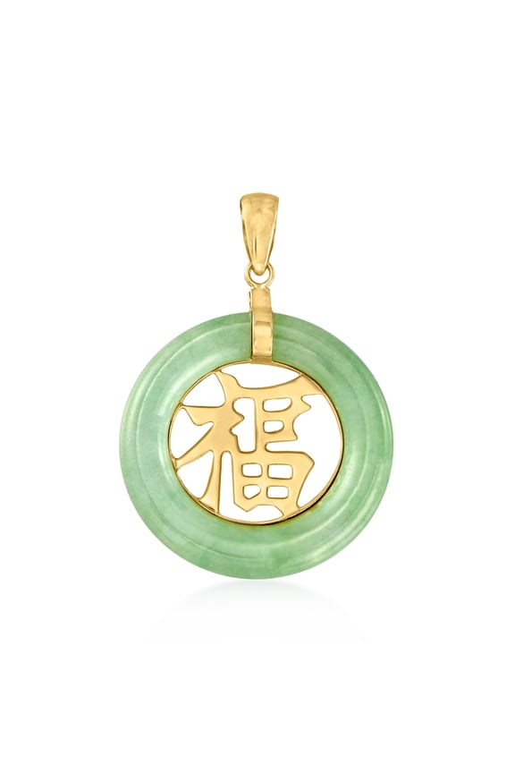 Green Jadeite Jade "Blessing" Chinese Fu Symbol Circle Pendant in 14kt Yellow Gold, Women's, Adult