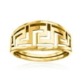 thumbnail image 1 of Ross-Simons Italian 14kt Yellow Gold Greek Key Ring, Women's, Adult, 1 of 6