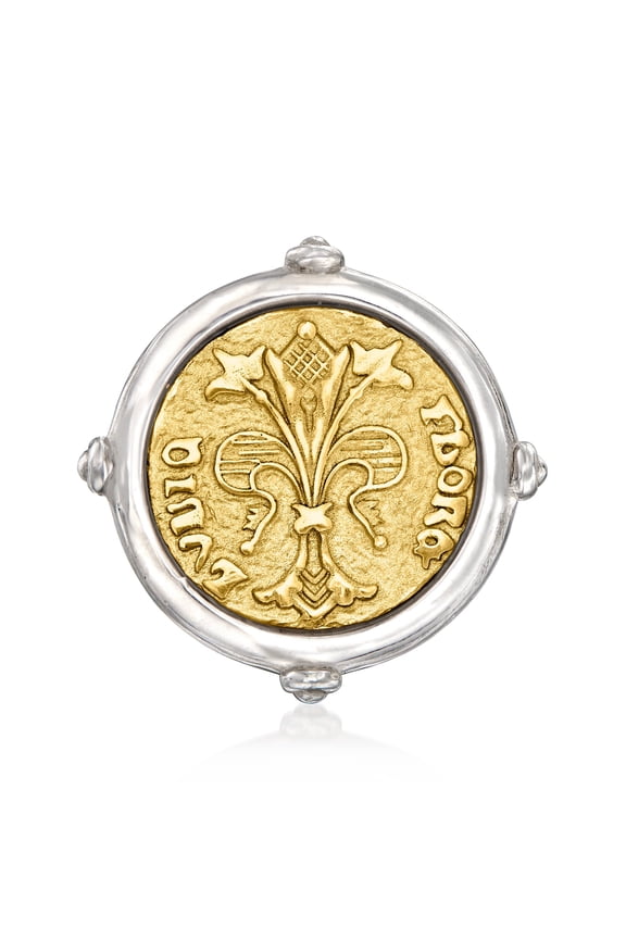 Italian 2-Tone Sterling Silver Replica Florin Coin Ring, Women's, Adult