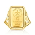 thumbnail image 1 of Ross-Simons Italian 24kt Yellow Gold 1-Gram Ingot Ring With 14kt Yellow Gold Band, Women's, Adult, 1 of 5