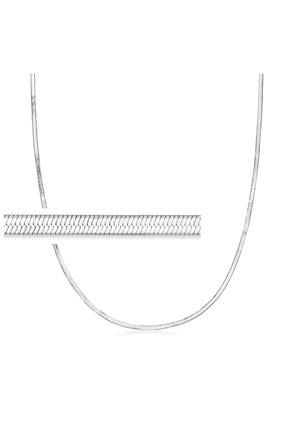 Italian 2mm Sterling Silver Herringbone Chain Necklace, Women's, Adult