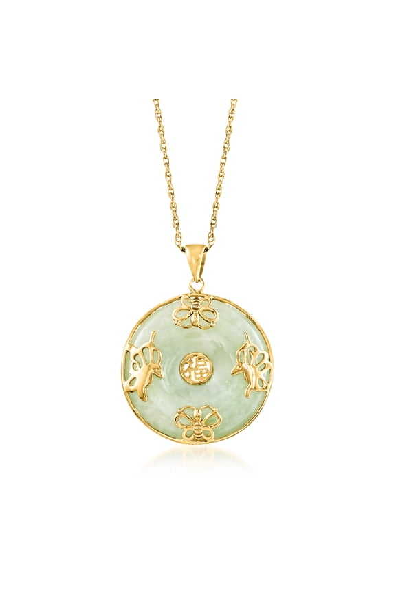 Jade "Good Fortune" Butterfly Pendant Necklace in 18kt Gold Over Sterling, Women's, Adult