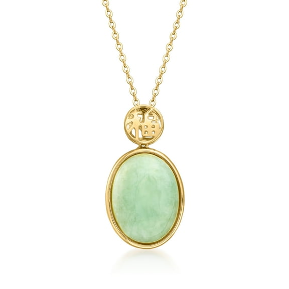 Ross-Simons Jade "Good Fortune" Pendant Necklace in 18kt Gold Over Sterling, Women's, Adult