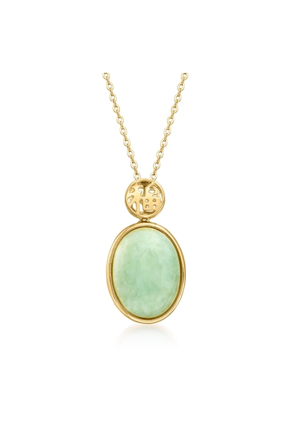 Jade "Good Fortune" Pendant Necklace in 18kt Gold Over Sterling, Women's, Adult