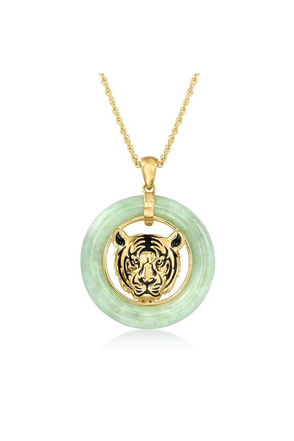 Jade Tiger Head Pendant Necklace in 18kt Gold Over Sterling, Women's, Adult