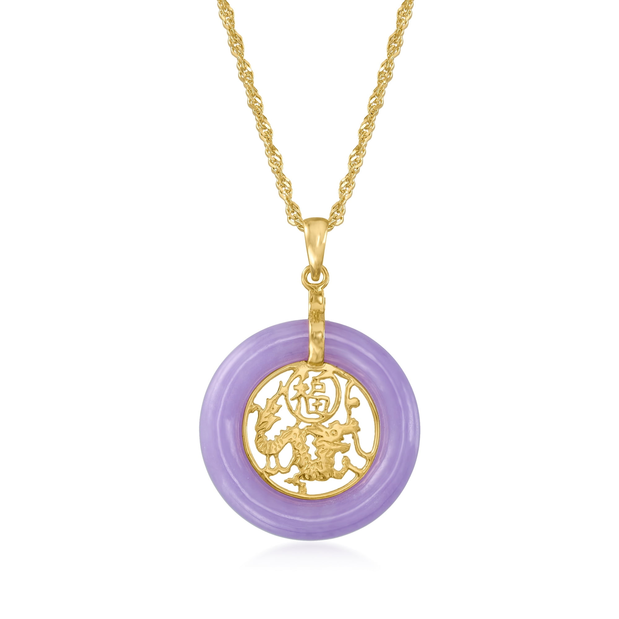 RossSimons Lavender Jade "Good Fortune" Chinese Symbol Circle Pendant