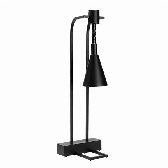Rosseto HL027 Adjustable Height Heat Lamp with Matte Base, Black