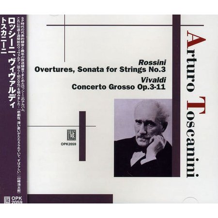 Rossini : Overture L'Italiana In Algers & Concerto Grosso